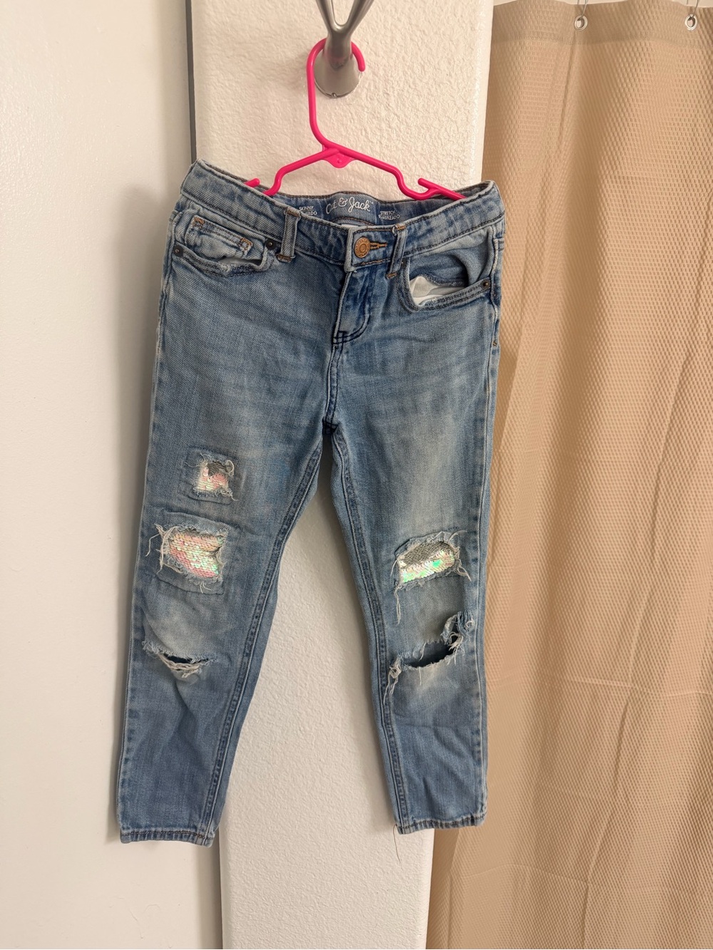 Bundle Light Blue Distressed Jeans with Sequin Patches & Jordan sweats !